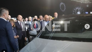 Sajam električnih automobila